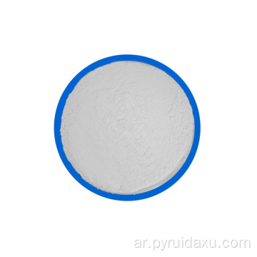 HPMC Hydroxypropyl methylcellulose HPMC الصف الصناعي